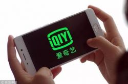[2分钟科普下]达州公司咨询电话号码_哔哩哔哩-3